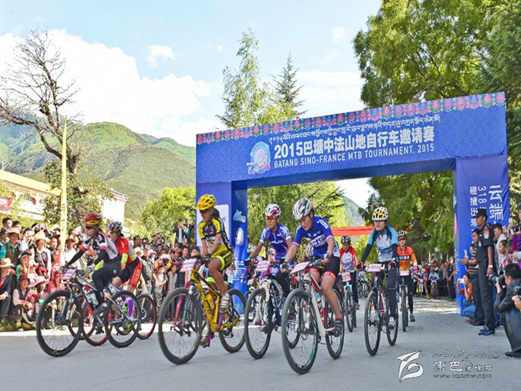 首屆中法山地自行車邀請賽掠影