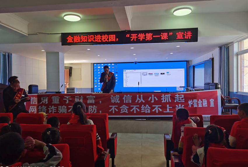 mmexport1631265651996.jpg mmexport1631265651996.jpg