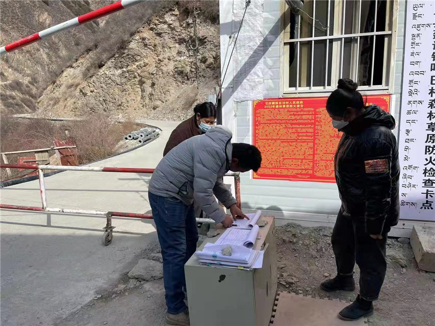 設置防火.jpg 設置防火.jpg