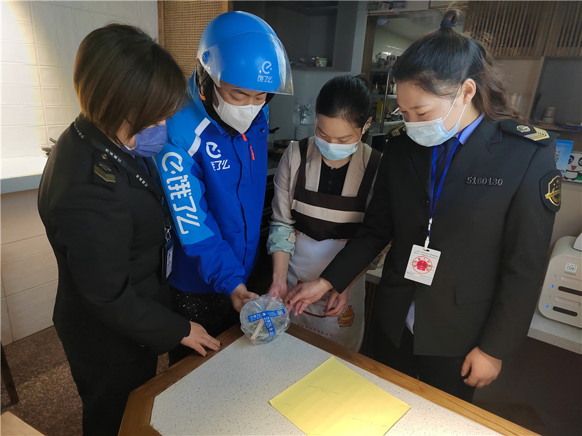 全面推廣.jpg 全面推廣.jpg