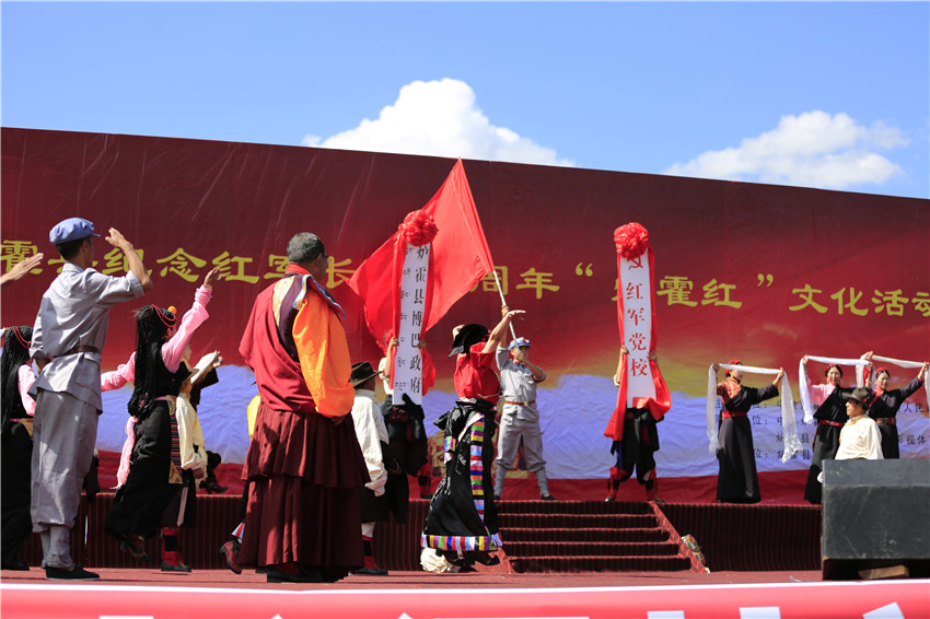 圖為爐霍縣.jpg 圖為爐霍縣.jpg