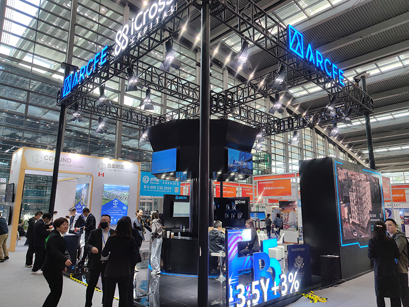 2023年12月16日，第十七屆深圳國際金融博覽會在深圳會展中心開幕，近300家金融機構(gòu)和企業(yè)攜手多款金融產(chǎn)品集中亮相。